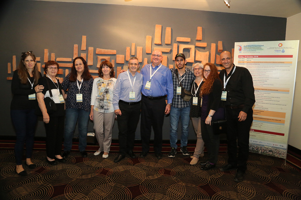 סיקור הכנס השנתי ה-23 של החברה לחקר, מניעה וטיפול בטרשת עורקים 18-20 באוקטובר 2018