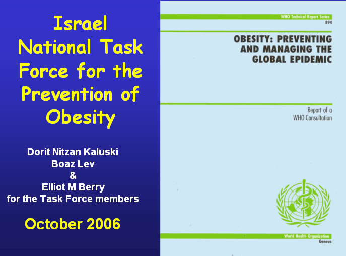 הרצאתו של דר' ברי