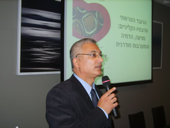 פרופ' יוספי